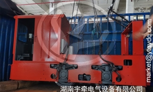 一批3吨架线式湘潭电机车发货